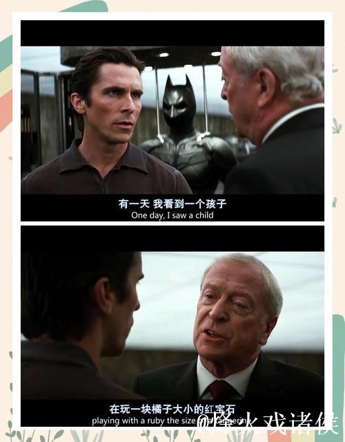 伦敦“蝙蝠侠”是他？论单挑柔术确实没服过谁