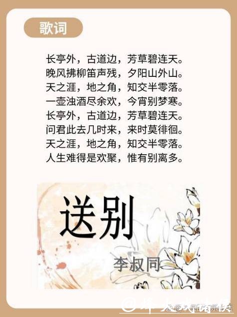 新民场外音｜关尹：找到那条路