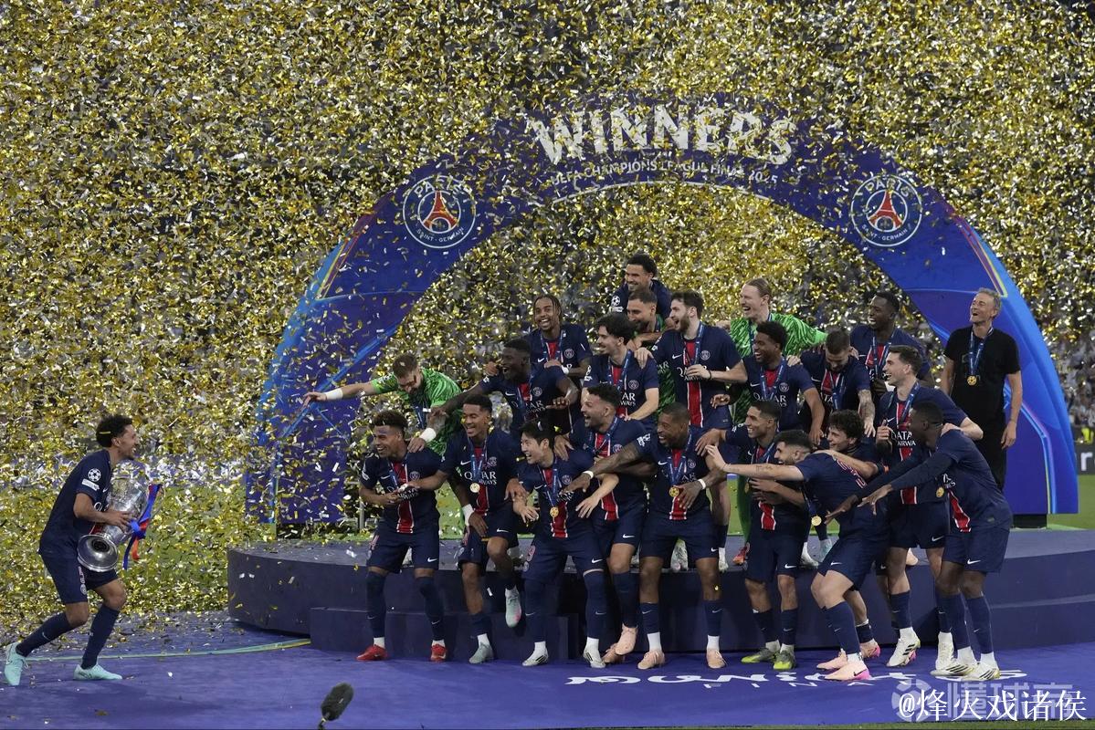 巴黎圣日尔曼暂升榜首